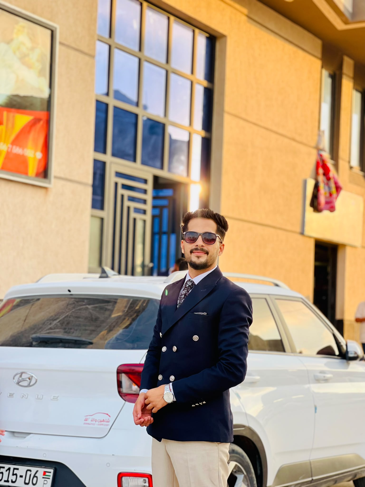 ميدو